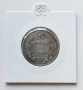 5 лева 1941, снимка 1