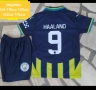 Manchester City 💙⚽️ детско юношески футболни екипи , снимка 16