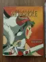 Манга: Orange, Berserk, Limit, списание Pulp, Hayao Miyazaki, Nadesico, снимка 15