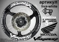 Honda Varadero кантове и надписи за джанти, снимка 9
