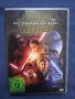 DVD Дискове с Филми, снимка 11