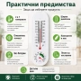 Евтин аналогов термометър с влагомер хигрометър за дома стая балкон вътрешна и външна температура, снимка 4