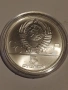 СССР 1980 г. сет 7 броя сребърни монети, снимка 9