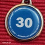 Ключодържател Пътна полиция 2024 година. , снимка 4