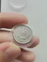 Сет 1951-1960г., снимка 11
