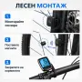 Велокомпютър с 19 функции, LCD дисплей, LED подсветка, Безжичен, 78 × 53 × 18 мм, снимка 9