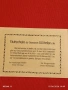 Лот банкноти NOTGELD 5 броя стари редки за КОЛЕКЦИЯ 45247, снимка 5