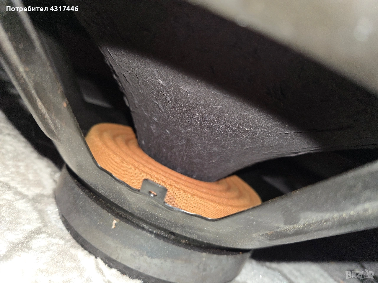 prodavat se , снимка 1