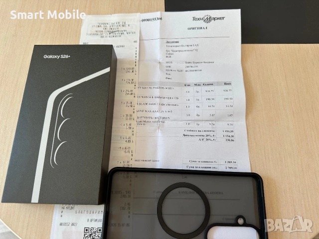 Samsung Galaxy S26+ 256/12GB, снимка 4 - Samsung - 54867422