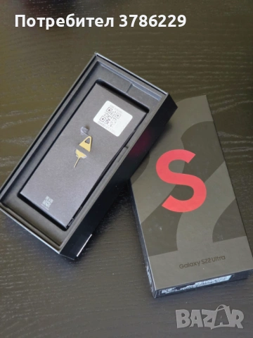Samsung Galaxy s22 ultra, снимка 3 - Samsung - 54660146