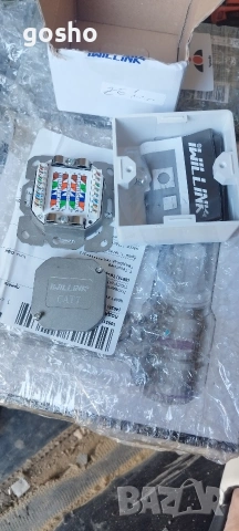 Стенен контакт CAT 6 GOOBAY 68244 с 2 порта RJ45.