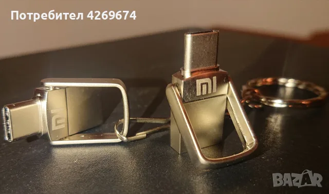 Флашка XIAOMI и LENOVO 2TB за телефон и компютър , снимка 7 - USB Flash памети - 54578471