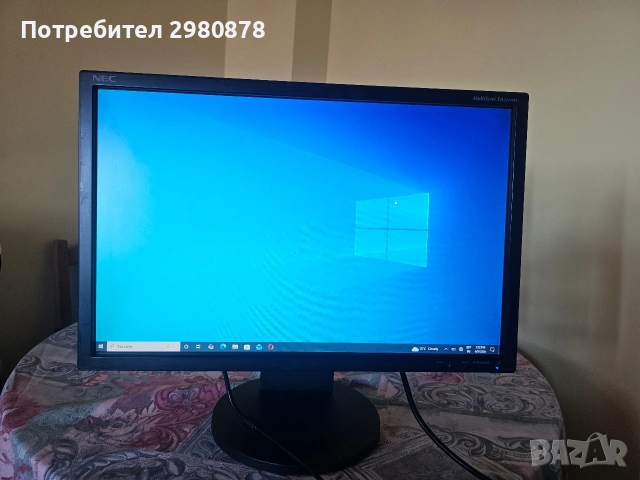 4бр. монитора, снимка 6 - Монитори - 54836785
