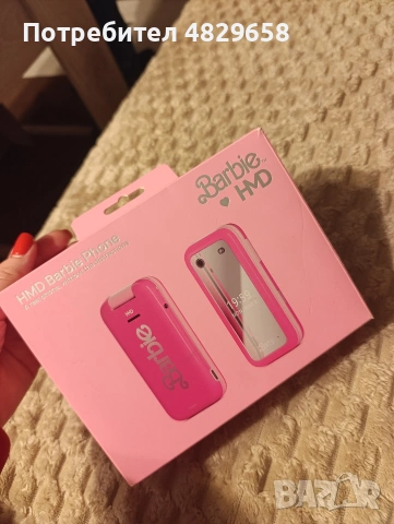 HMD Barbie Phone
