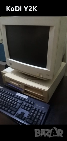 Ретро компютър IBM 300GL c монитор