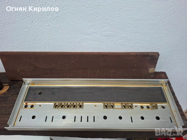 Челен панел ресийвър Pioneer SX 1250 / Faceplate receiver Pioneer SX 1250, снимка 11 - Други - 54668699
