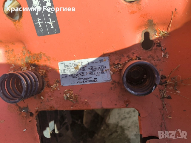 шаси за тракторна косачка husqvarna cth210xp, снимка 2 - Селскостопанска техника - 54244395