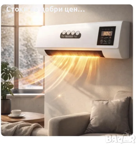  Стенна печка KraftWaagen 3 в 1 – отопление и охлаждане за всяка стая