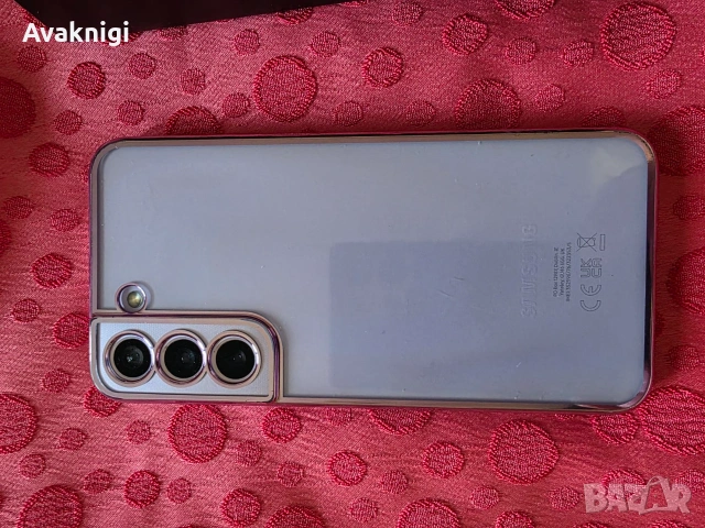 Samsung Galaxy S22 5G, 256 GB,Bora Purple, снимка 9 - Samsung - 55151159