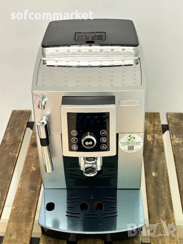 Кафемашина Delonghi ECAM 23.210 Intensa, снимка 5 - Кафемашини - 55582442
