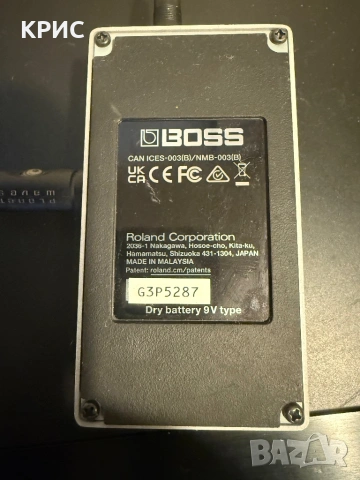 Boss TU-3 Chromatic Pedal Tuner, снимка 8 - Друга електроника - 54810128