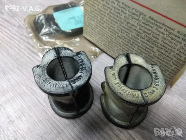 291411041D**NEU**VAG**VW LT 35-55 **Тампони, стабилизираща щанга** 