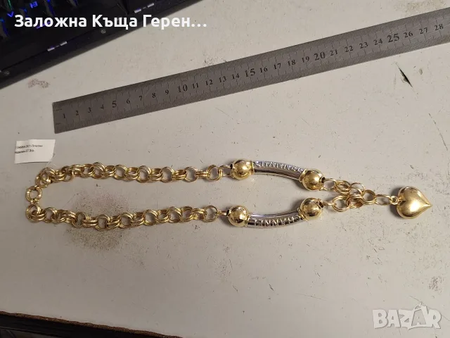 Златно Колие - 14к. - 27,30гр., снимка 6 - Колиета, медальони, синджири - 55348355