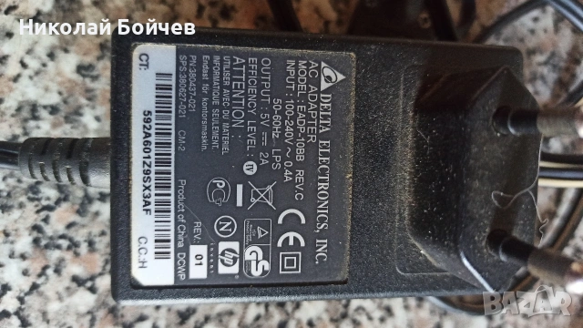 HP hw6915, снимка 4 - Други - 54823522