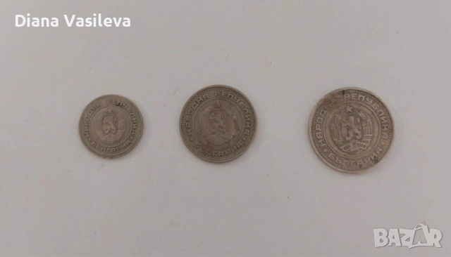 10, 20 , 50 ст. 1974 год.