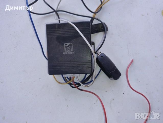 Аларма Giordon