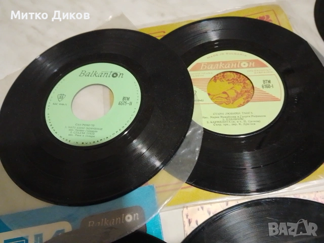 Малки плочи 22 броя на бълг.изпълнители , Юго песни.Сан ремо 1963 и 1973 г., снимка 7 - Грамофонни плочи - 55191454