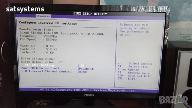 Дънна платка Asus P4P800-E Deluxe Socket 478 CPU+FAN+RAM, снимка 13 - Дънни платки - 55481136