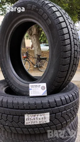 15 цола ВСЕСЕЗОННИ ГУМИ 185X65R15  --- 2, снимка 6 - Гуми и джанти - 53955929