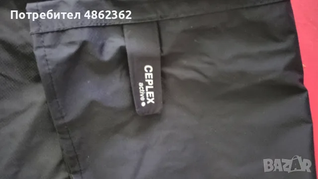 VAUDE', мембрана CEPLEX Active,панталон, снимка 5 - Спортна екипировка - 55678278