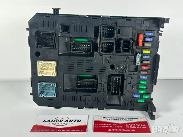 BSI Модул Пежо 5008 (09-17г) BSI Modul Peugeot 5008 OEM: 28119759-5