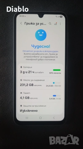 Samsung a15 256GB , снимка 8 - Samsung - 54397814