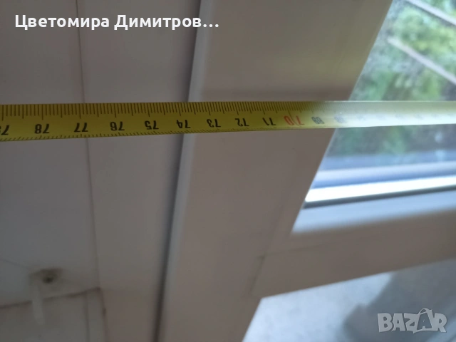 Подарявам PVC дограма, снимка 3 - Дограми - 54615997