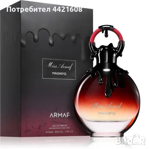 Armaf Miss Armaf Magnifiq Eau de Parfum 100 мл , снимка 2 - Дамски парфюми - 55295768