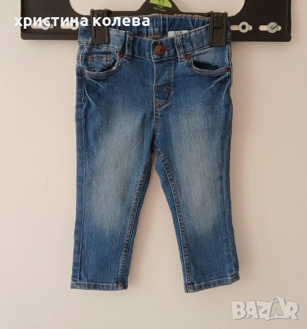 дрехи 9-12 месеца George, h&m, снимка 2 - Комплекти за бебе - 54714922
