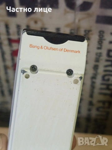 Дистанционно "Bang & Olufsen", снимка 6 - Дистанционни - 54319735