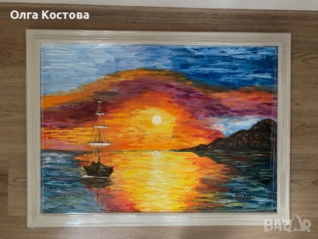 Картина пейзаж “Морски изгрев”. Картина за подарък. Картина с маслени бои. 