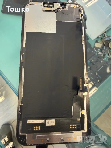 iPhone 13 100% оригинален дисплей! Перфектен, снимка 3 - Резервни части за телефони - 54643173
