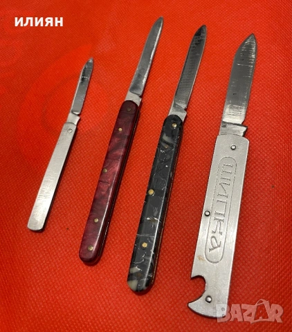 Ножка. Български. Лот 4 броя. , снимка 9 - Други ценни предмети - 53998535