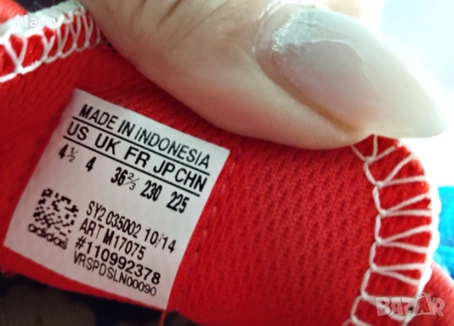 Маратонки Adidas 36⅔, снимка 3 - Детски маратонки - 54830682