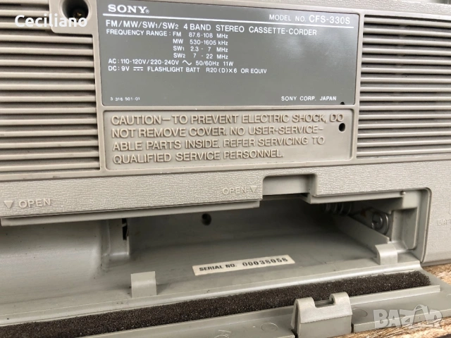 Радиокасетофон Sony CFS-330S - Japan, снимка 13 - Радиокасетофони, транзистори - 54264101
