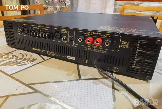 Крайно стъпало Yamaha P 4500 , снимка 10 - Ресийвъри, усилватели, смесителни пултове - 54360905