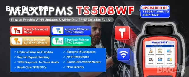 AUTEL TS508WF уред за програмиране на TPMS сензори, снимка 9 - Аксесоари и консумативи - 54776847