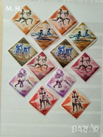 Пощенски марки Гвинея 1964