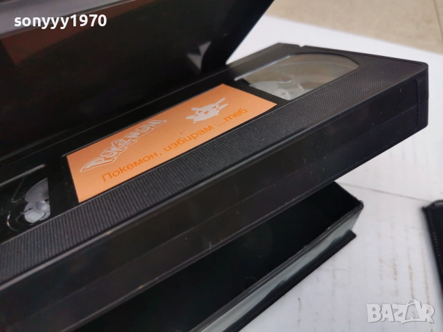 POKEMON-ORIGINAL VHS VIDEO TAPE 0707262035L1, снимка 10 - Аудио касети - 55192334