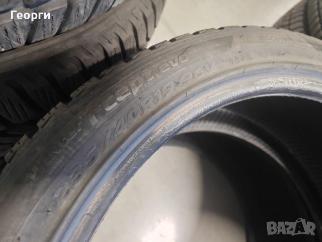 2бр.зимни гуми 235/40/19 Hankook, снимка 4 - Гуми и джанти - 54717853